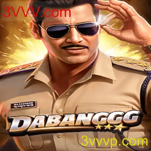DABANGGG